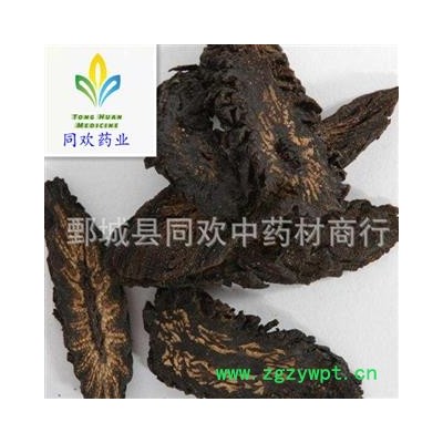 【内蒙软肉苁蓉片】@【同欢药材】中药材批发供应  规格齐全 量大从优 产地 内蒙古自治区