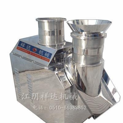 常州旋转制粒机厂家 饲料旋转制粒机 中药旋转制粒机