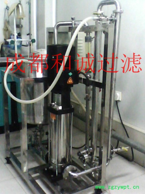 成都和诚供应 常温中药提取液膜浓缩设备 四川膜浓缩设备