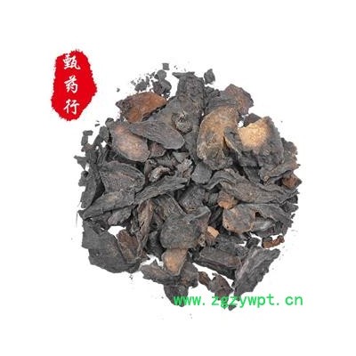 肉苁蓉 硬大芸统片 产地 新疆 1公斤装