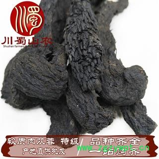 软质肉苁蓉特级选货散装1公斤起批新疆产地直供川蜀山农中药材批发