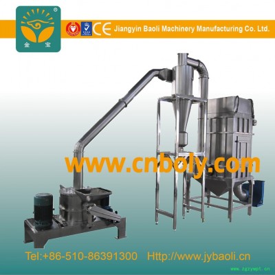 供应JB中药超细粉碎机 中药超微粉碎机设备
