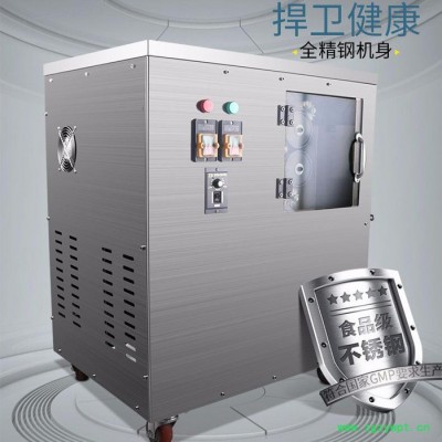 旭朗 制作中药丸机器制作药丸机器 做药丸的机器