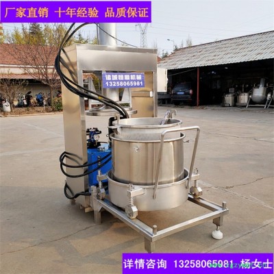 药厂原料种植基地鲜药材高效提取有效成份药汁压榨机 石斛中药残渣过滤压榨机