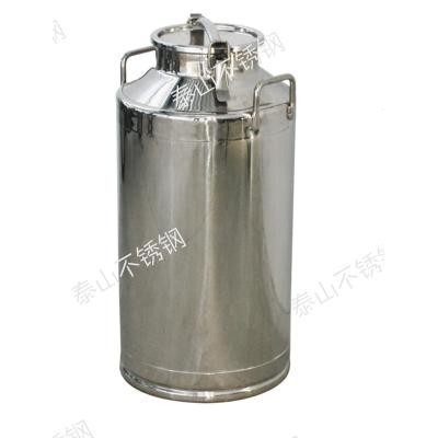 供应泰山TS-73中药注射液冷藏瓶