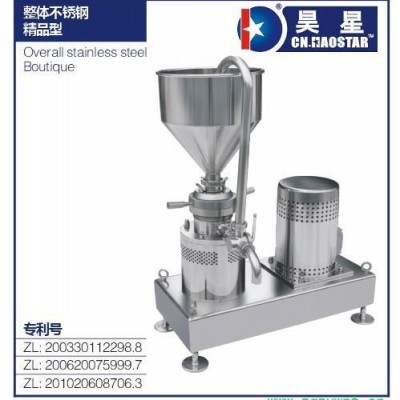 供应中药湿法研磨设备-胶体磨-七项**新品
