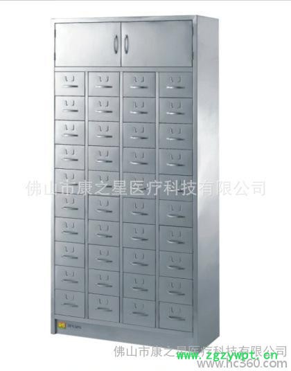 厂家供应C17b单面西药调剂药柜,中药柜,医用柜 医院药柜 厂家供应C17b单面西药调剂药柜,中药柜,医用柜 医院药柜