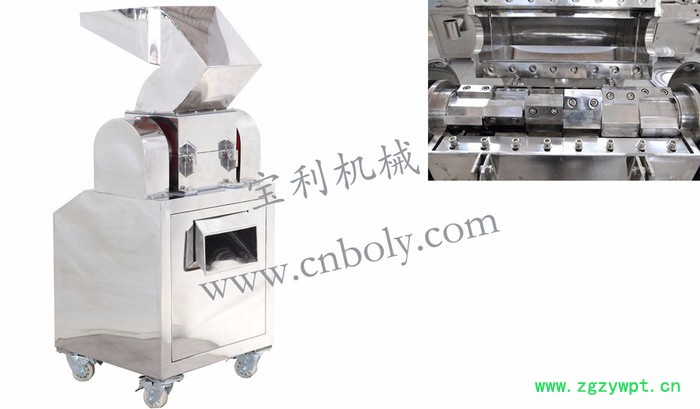 金宝JB-200/300/400/500/600 中药材破碎机