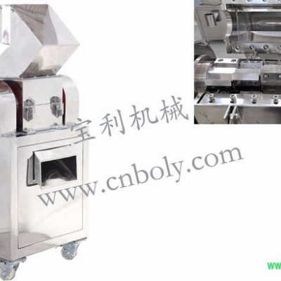 金宝JB-200/300/400/500/600 中药材破碎机