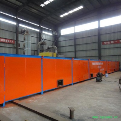 南洋供应多层山药烘干机 中药材干燥机 山药中药材烘干设备加工定制