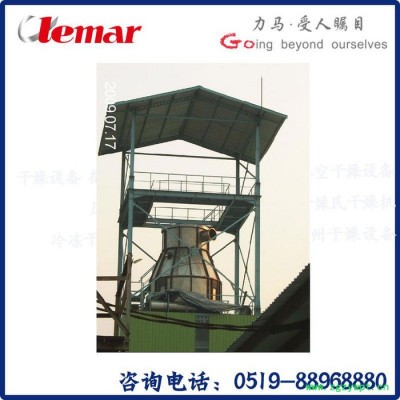 常州力马-中药浸膏配方颗粒干燥机ZLPG-175、中药浸膏喷雾干燥机生产厂家