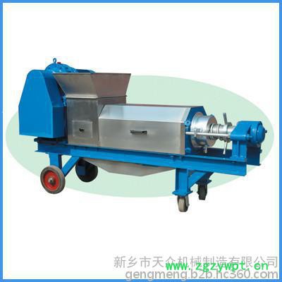 供应天众振动机械YZJ-3T新型中药渣压榨机