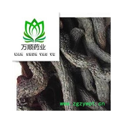 精品选装大个软肉苁蓉 精选大个  质量好 价格低 规格齐全   产地 新疆维吾尔自治区