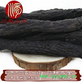 软质肉苁蓉一级个子选货散装1公斤起批产地直供川蜀山农中药材批发