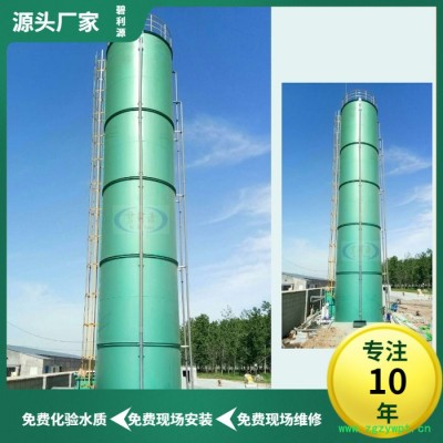 南昌中药制药污水处理设备