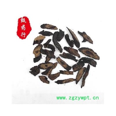 肉苁蓉 软大芸统片 产地 新疆 1公斤装