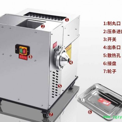 湖南全自动制丸机,长沙全自动制丸机,广州旭朗中药制丸机