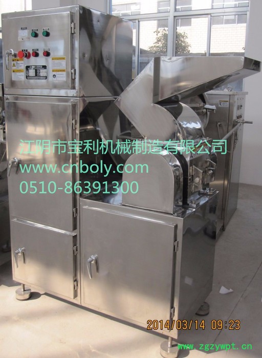 金宝JB-200/300/400/500/600 吸尘式粗碎机 中药材无尘破碎机 中药材无尘粗碎机