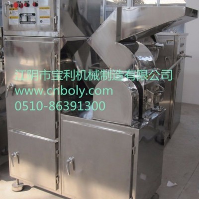 金宝JB-200/300/400/500/600 吸尘式粗碎机 中药材无尘破碎机 中药材无尘粗碎机