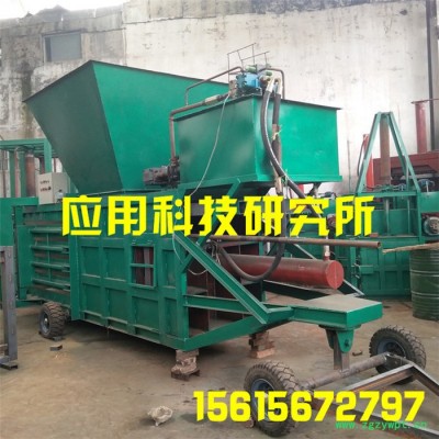 直销液压打包中药材打包机中药材液压打包机**价廉边角料压缩