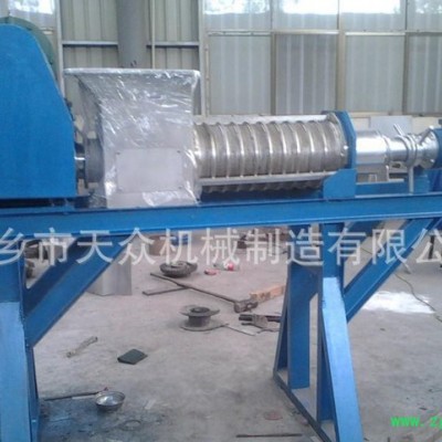 天众3T中药渣脱水设备 双螺旋压榨机