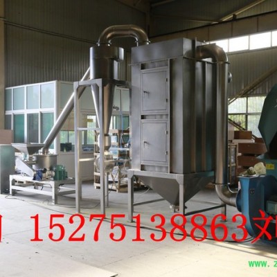 草类中药粉碎机 中药饮片超微粉碎机 化工超微粉碎机 200-300中药粉碎机