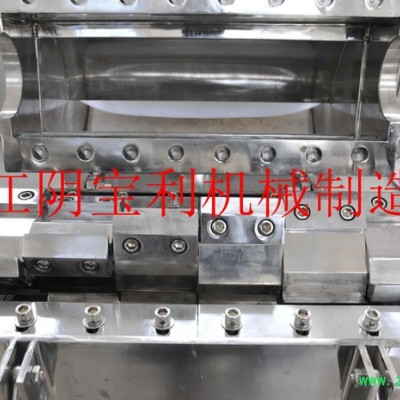 供应金宝JB系列粗碎机 中药粗碎机 不锈钢药材破碎机 不锈钢中草药黄芪灵芝甘草粗碎机破碎机