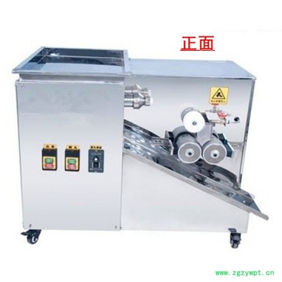 ZWZ-30全自动中药制丸机 水丸蜜丸珍珠丸食品丸全自动制丸搓丸加工机厂家