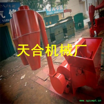 中药粉碎机 稻草粉碎机各类中药粉碎机 耗能少