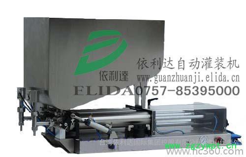 全国供应成都防爆型灌装机/东莞润滑油双头灌装机/珠海膏体灌装机​