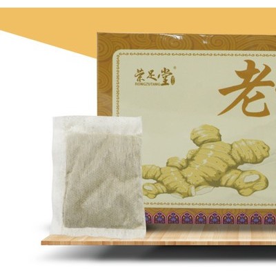 荣足堂 老姜粉 老姜粉足浴粉 袋装老姜泡脚粉 广州网红产品厂家 广州袋装中药泡脚粉厂家 广州袋装泡脚粉OEM工厂