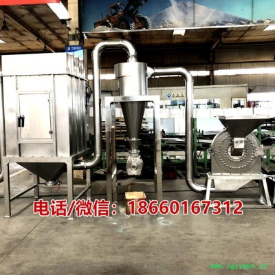 山东齿爪式不锈钢中药粉碎机，西洋参粉碎机价格FS230