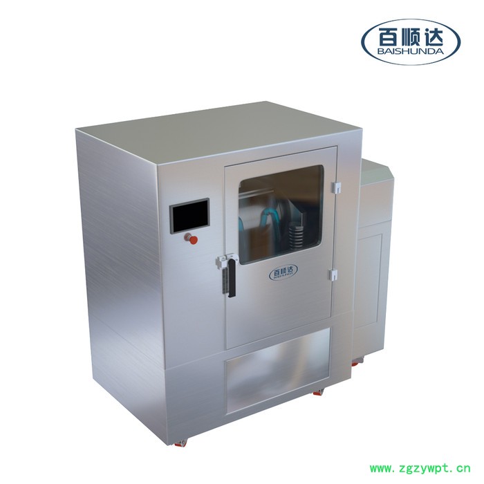 百顺达30升中药研磨机