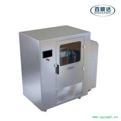 百顺达30升中药研磨机