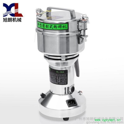 中药店打粉机 清远黄芪打粉机 扣压手提式打粉机