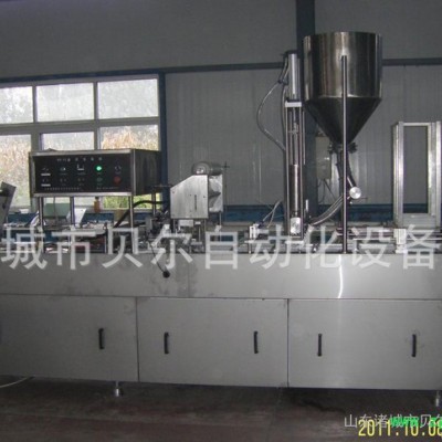 ** 盒式真空包装机 烤鸭真空包装机 中药煎药包装机厂家