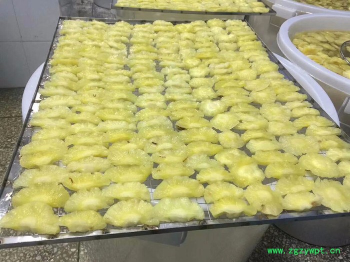 供应云南三七热泵烘干机_YKP易立诺中药材烘干机 供应云南三七热泵烘干机_YKP易立诺中药材烘干机