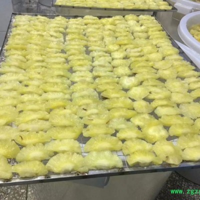 供应云南三七热泵烘干机_YKP易立诺中药材烘干机