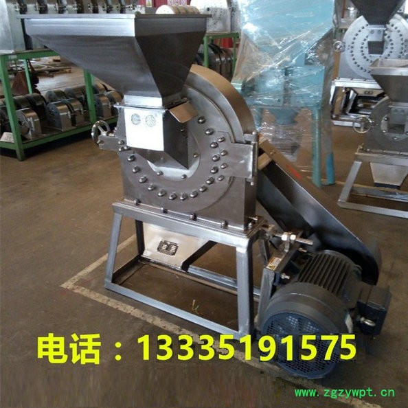 中药粉碎机细度 小型中药不锈钢粉碎机