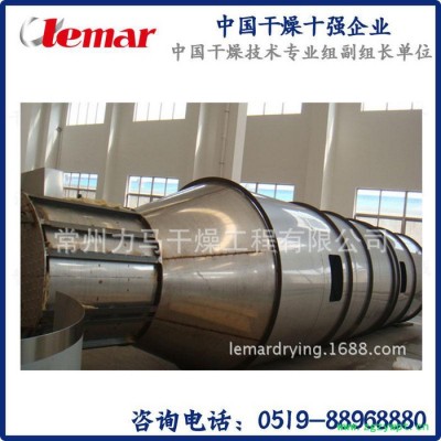 常州力马-ZLPG-200中药浸膏喷雾干燥设备停机步骤、中药喷干塔规格