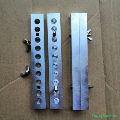 10孔鱼梭子雷形栓剂模具 阴道肛门便秘蜂蜜手工中药栓剂模具 铝合金栓剂模具