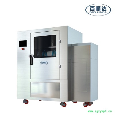 百顺达小型中药超微粉碎机**价格优惠