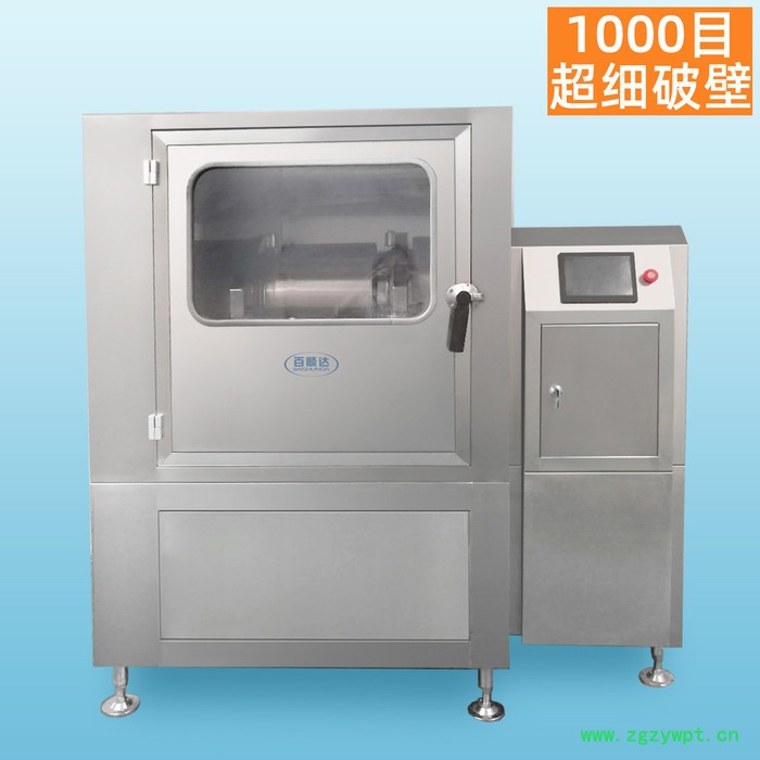 BW-Z6B 中药超微粉碎机 灵芝孢子粉细胞破壁机 低温粉碎机