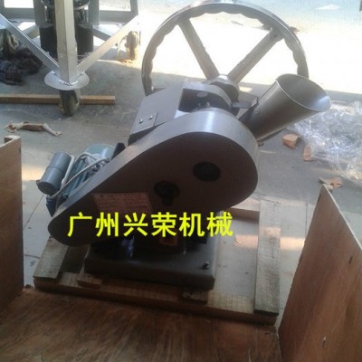 供应兴荣TDP-1.5小型压片机 方便中药压片机