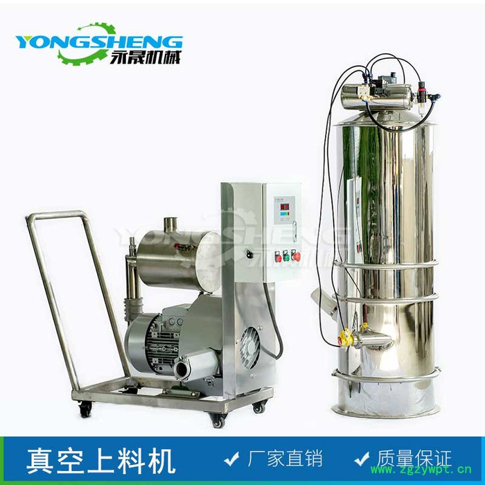 厂家订制 中药片输送器 中药颗粒原料药提升机 电子螺旋给料机