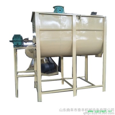 中药渣饲料搅拌机 塑料颗粒搅拌机 多功能 立式粉体混合机 麦麸混合机