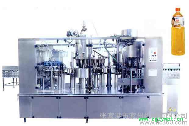 灌装机,全自动液体灌装机