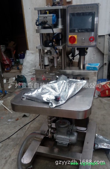 袋式灌装机、袋装液体灌装、称重灌装机