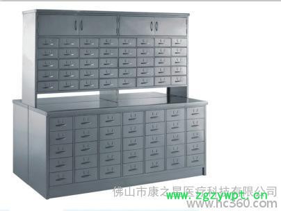 康之星KX-C20a单面中药调剂柜 药店中药柜 药品柜 医用药柜厂家 康之星KX-C20a单面中药调剂柜 药店中药柜 药品柜 医用药柜厂家