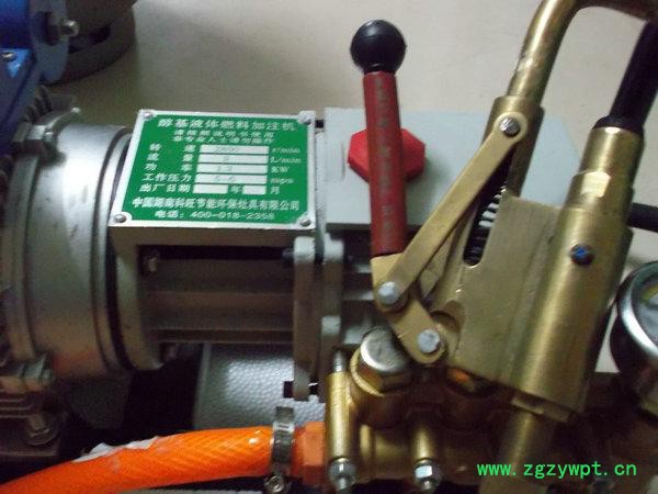 供应全自动加压液体灌装机 生物醇油灌装设备